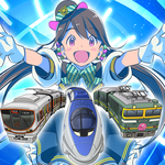 ソダテツ：鉄道育成シミュレーション！推し電車を収集＆合成強化