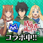 【ポーカー】m HOLD’EM(エムホールデム)