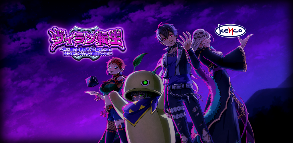 video cover