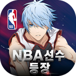 쿠로코의 농구 Street Rivals