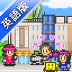 Mega Mall Story