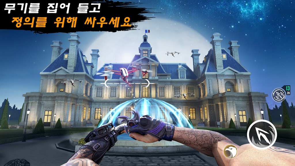 cover