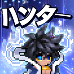 ハンター襲撃：放置系RPGゲーム