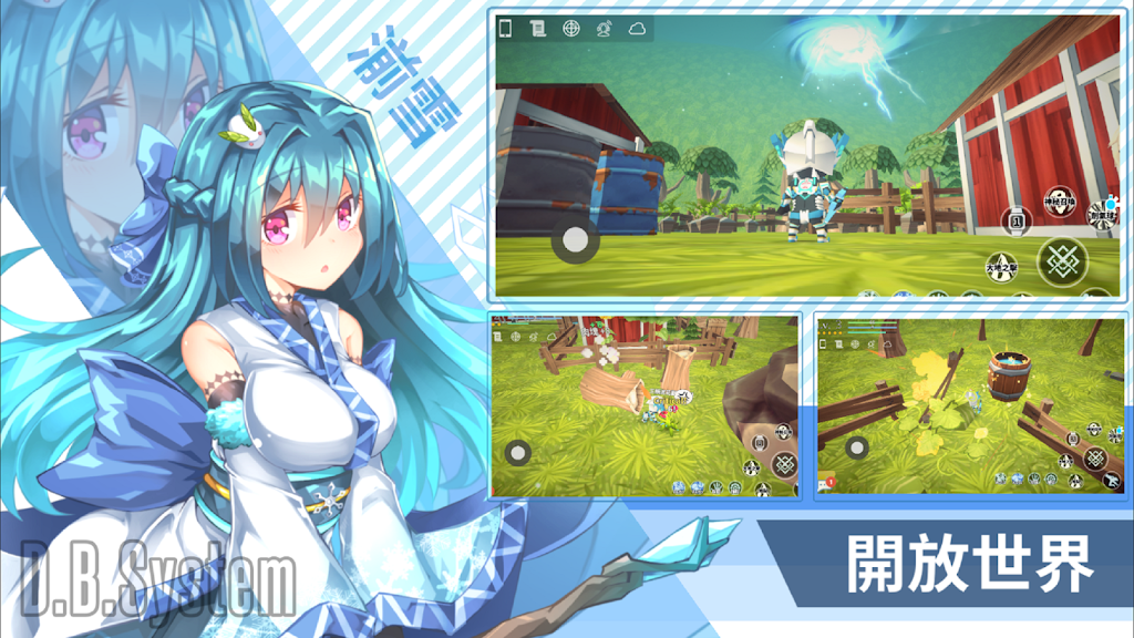 cover