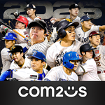 プロ野球RISING