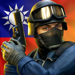 Critical Strike CS: Online FPS