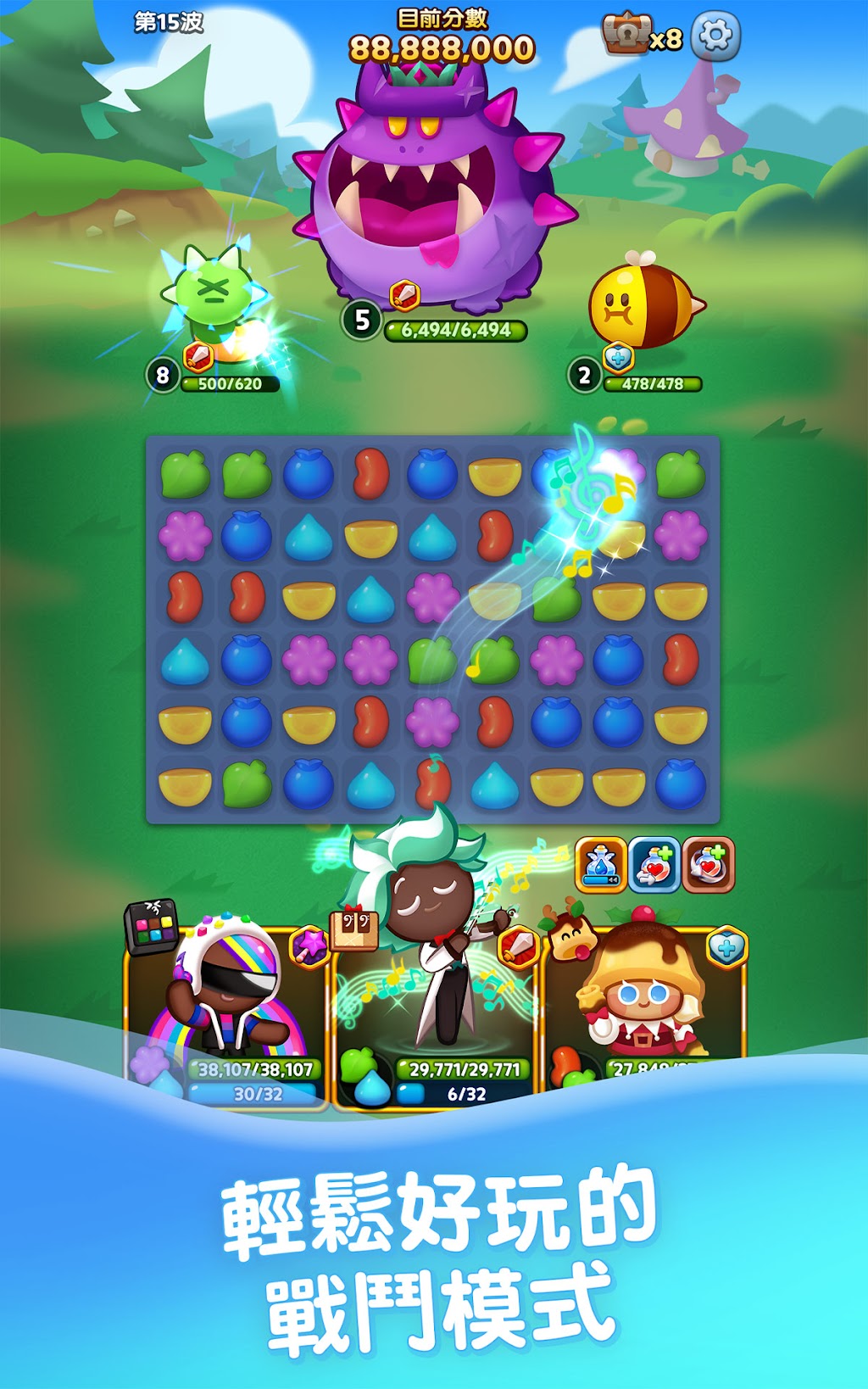 cover