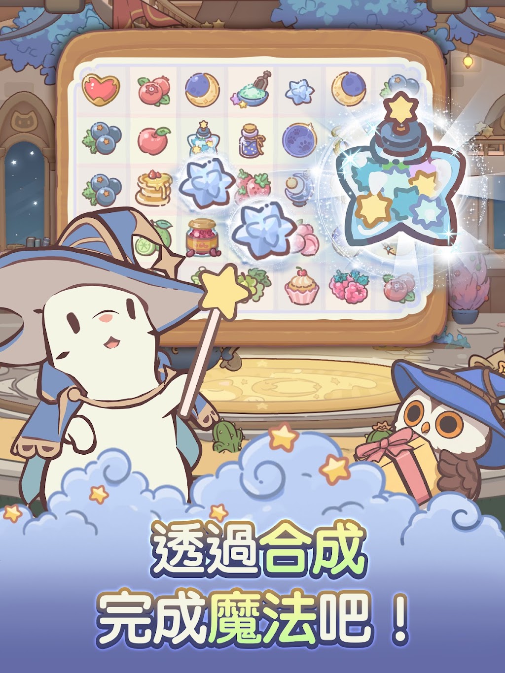 cover