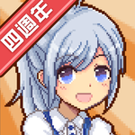 伊洛納