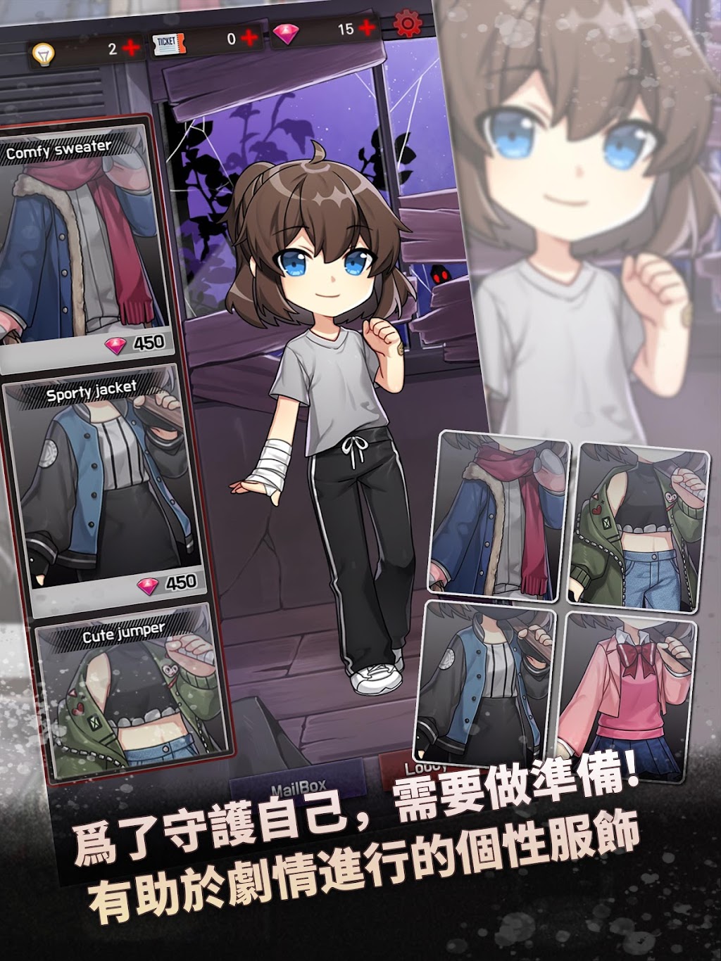 cover
