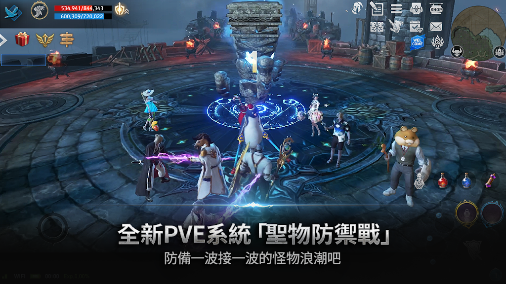 cover