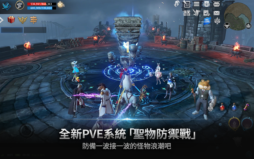 cover