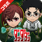 コトダマン ‐ 共闘ことばRPG