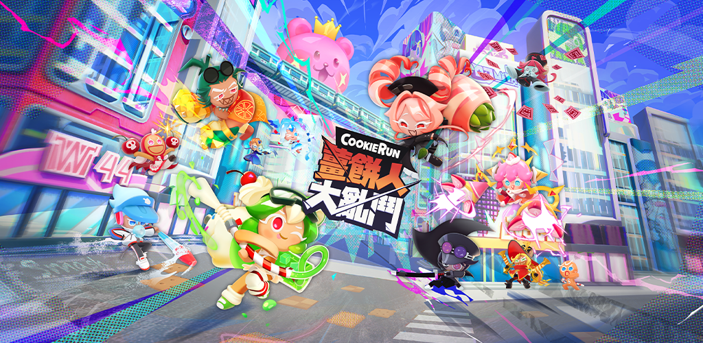 video cover