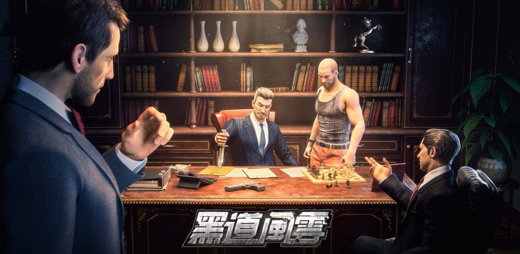 video cover