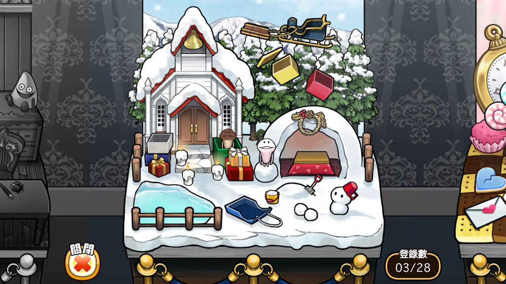 cover