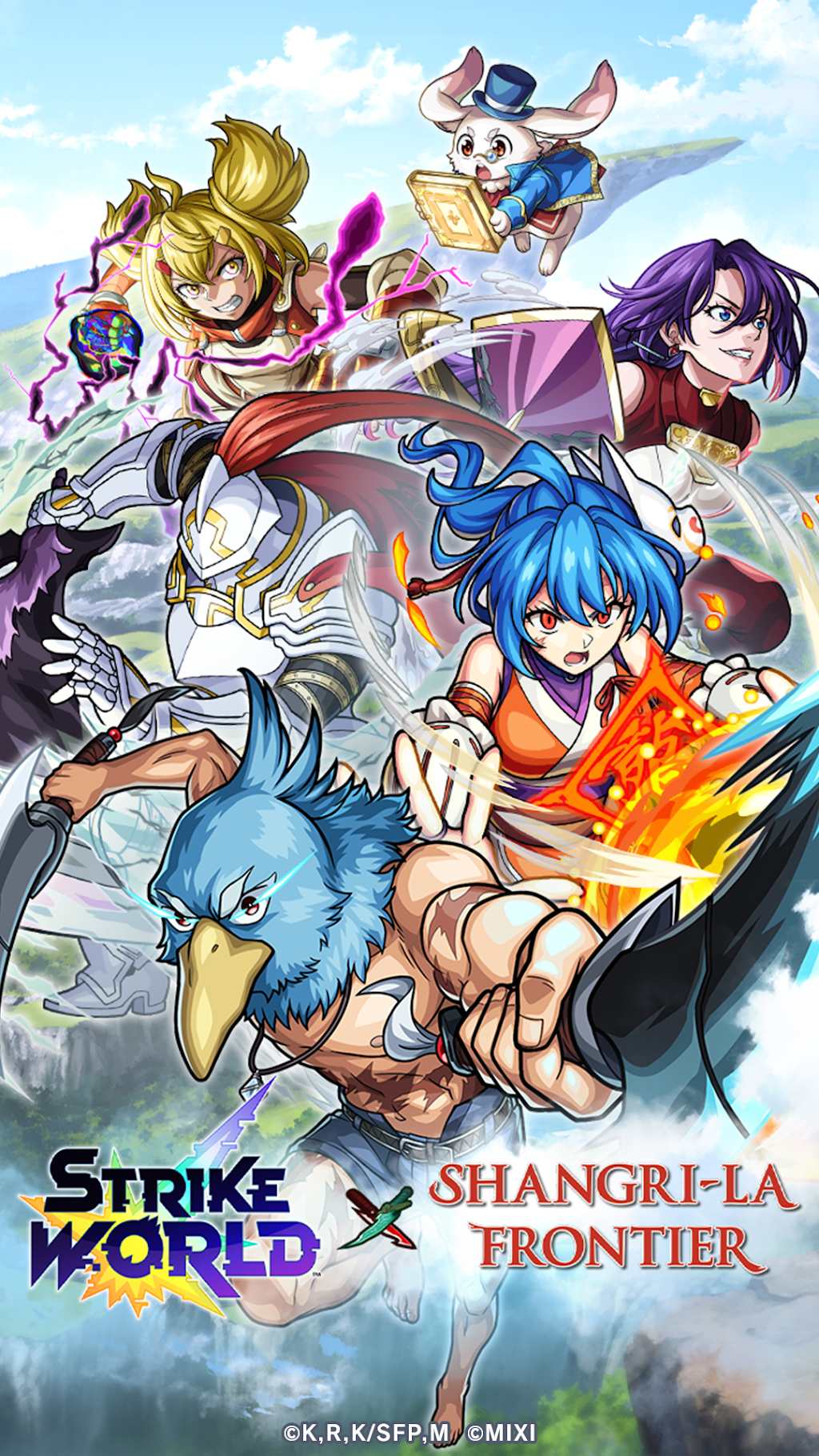 cover