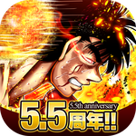 はじめの一歩 FIGHTING SOULS