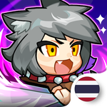 Go Go Wolf! - Idle RPG