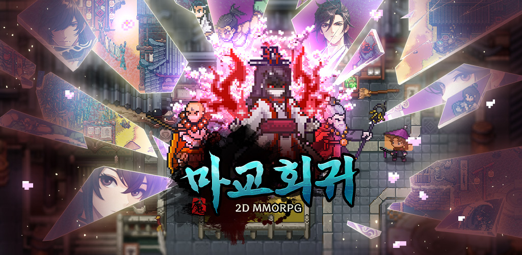 video cover