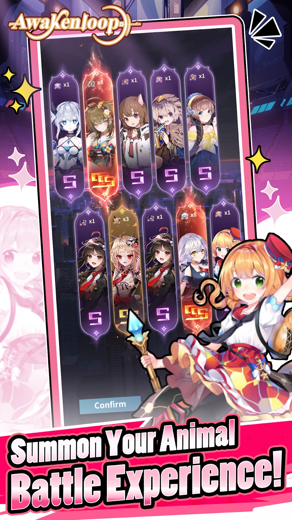 cover