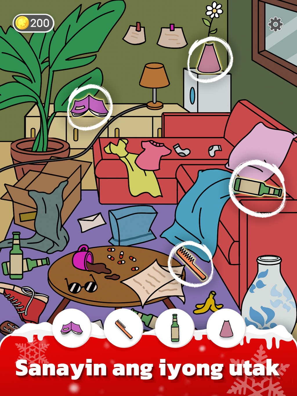 cover