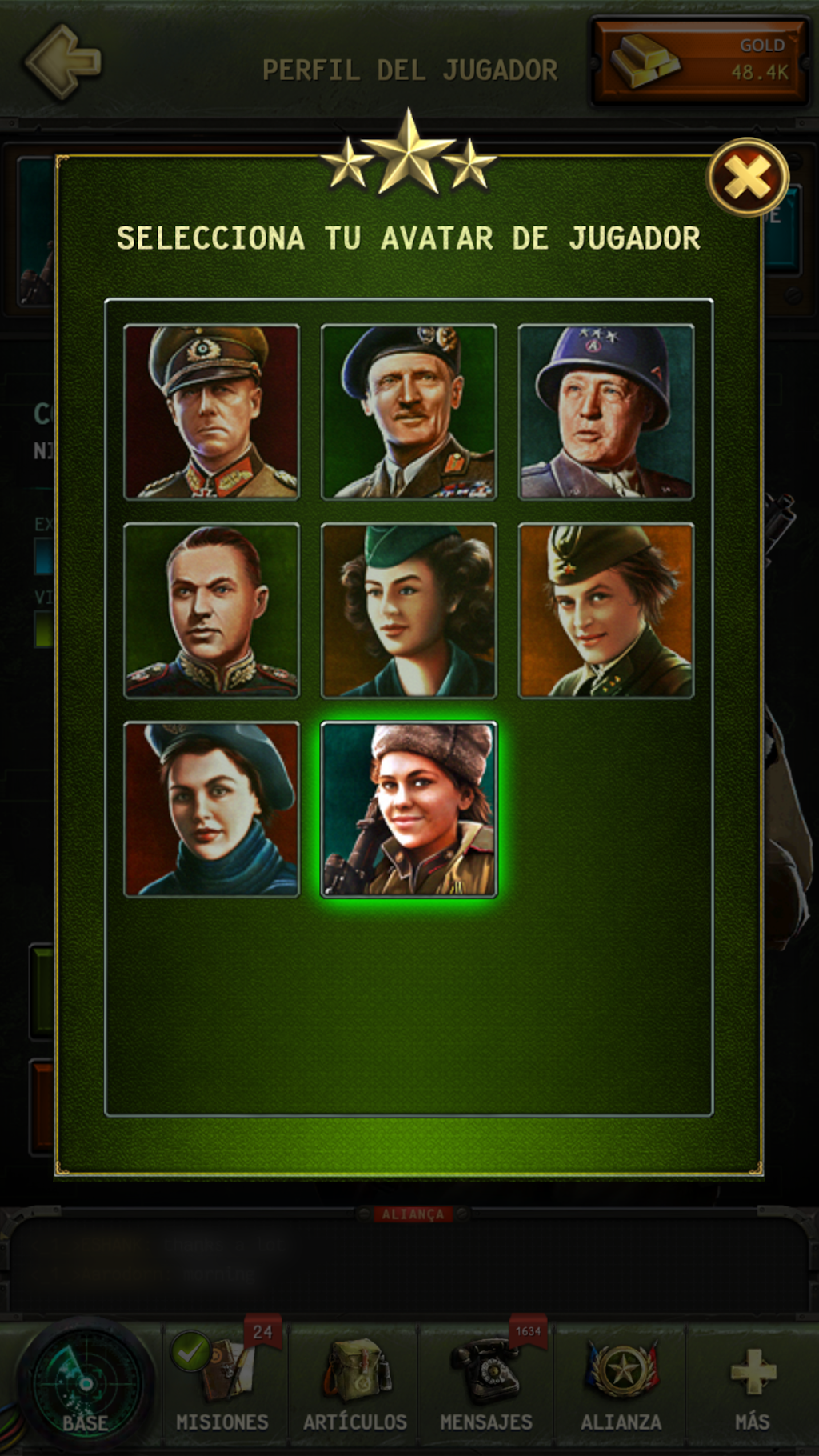 cover