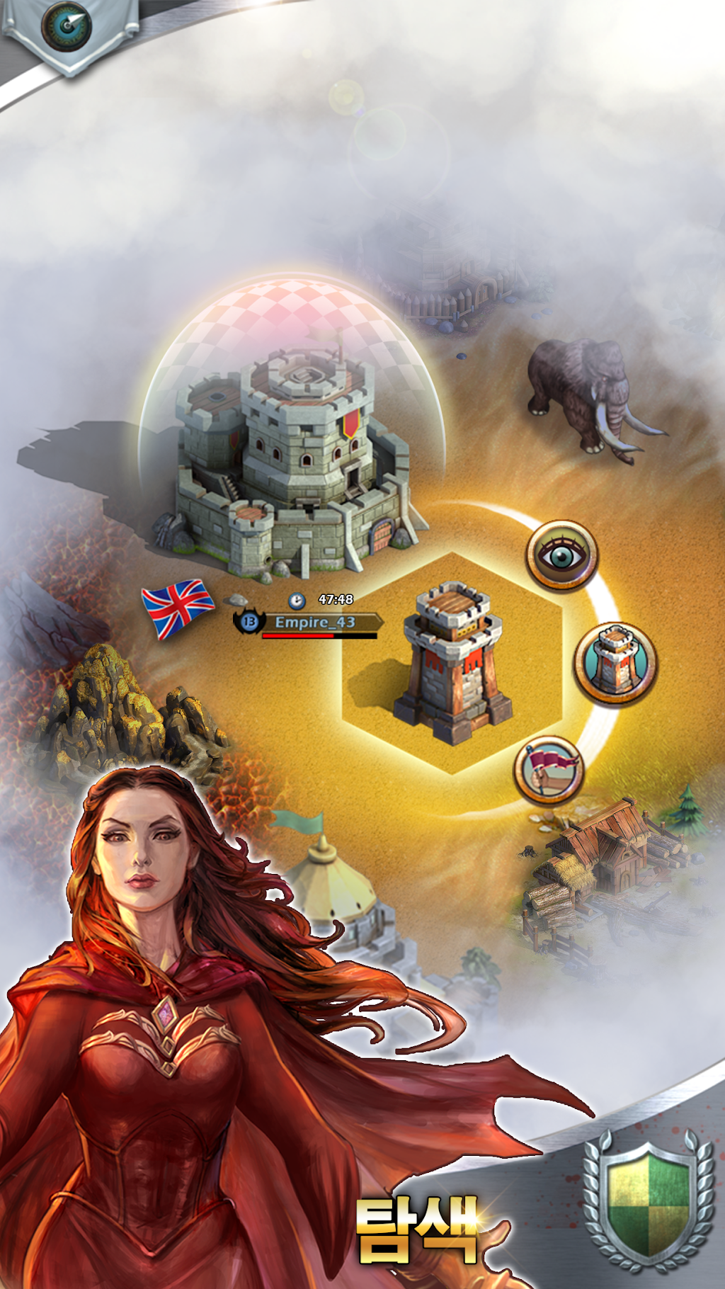 cover