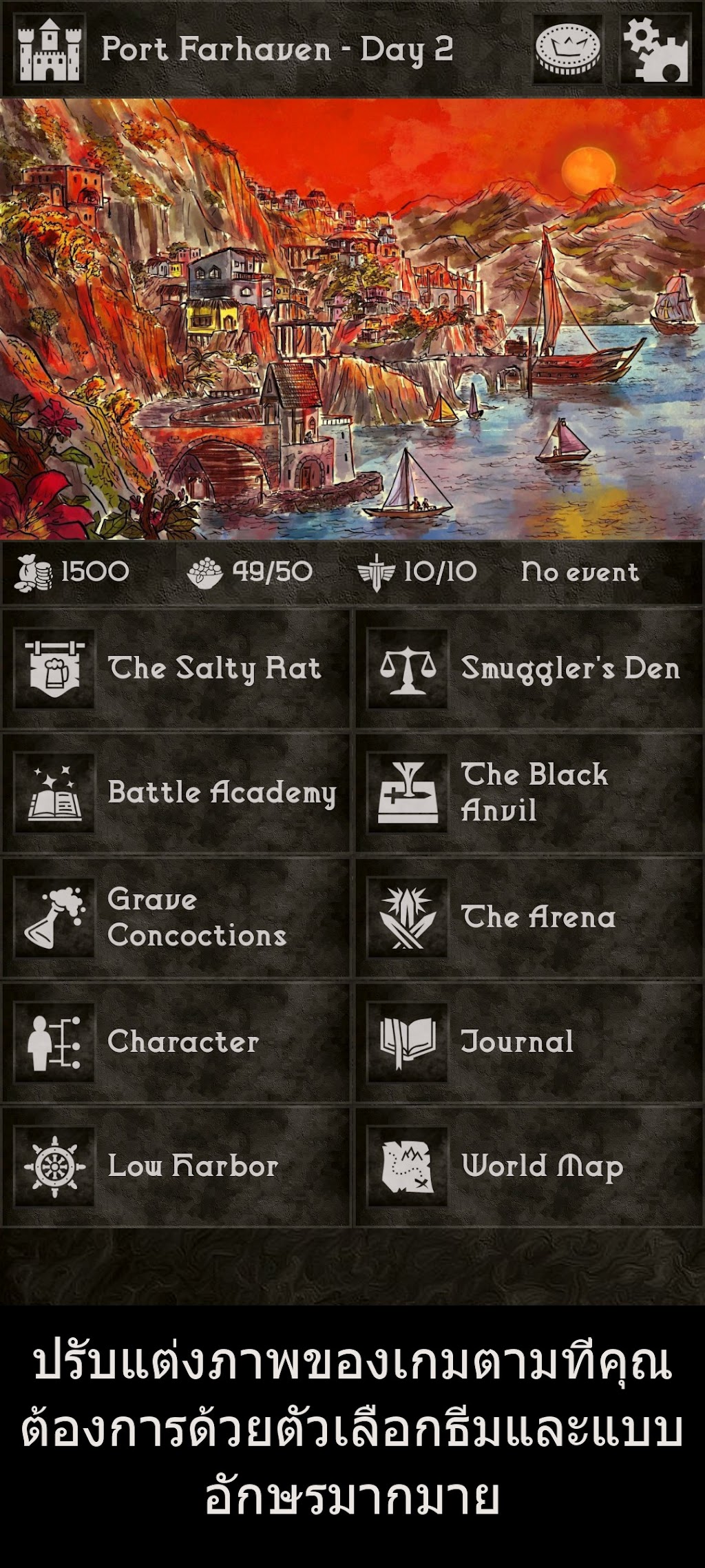 cover
