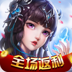 九州侠影录-全场返利