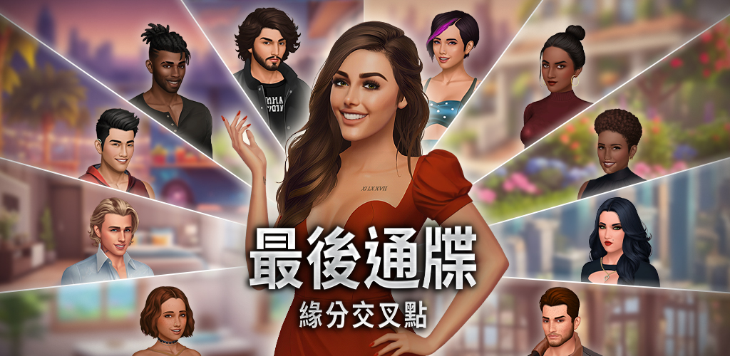 video cover