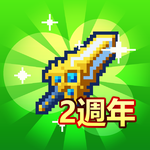 放置型RPG : 鐵匠傭兵團