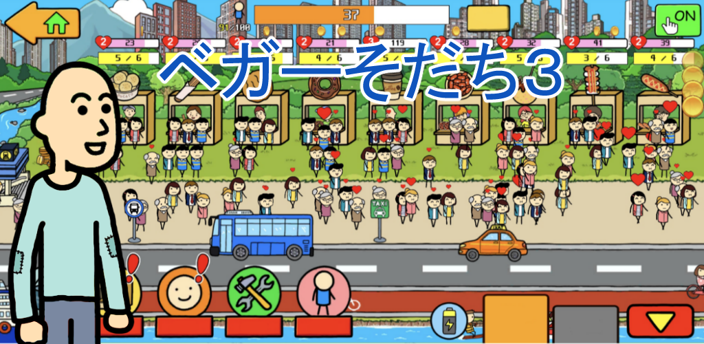 video cover