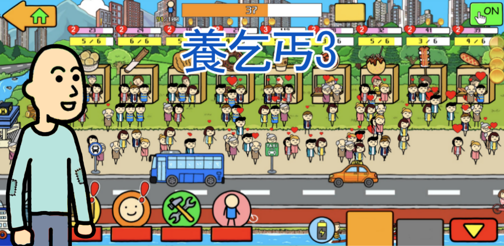 video cover