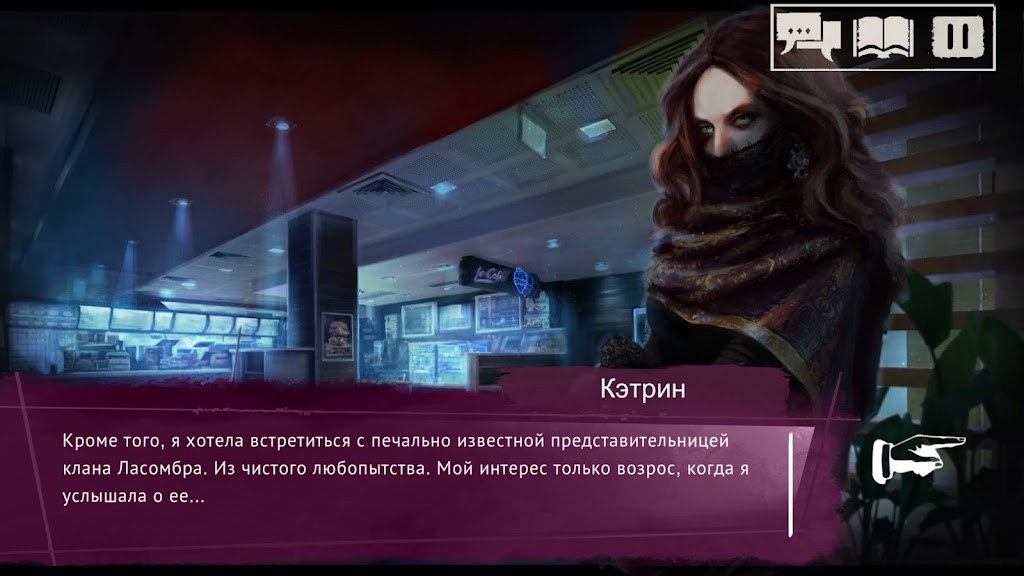 cover