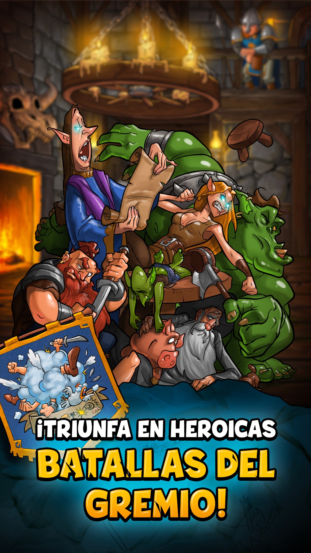 cover