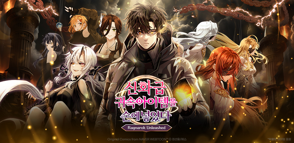 video cover