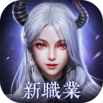 絕世仙王：REBORN