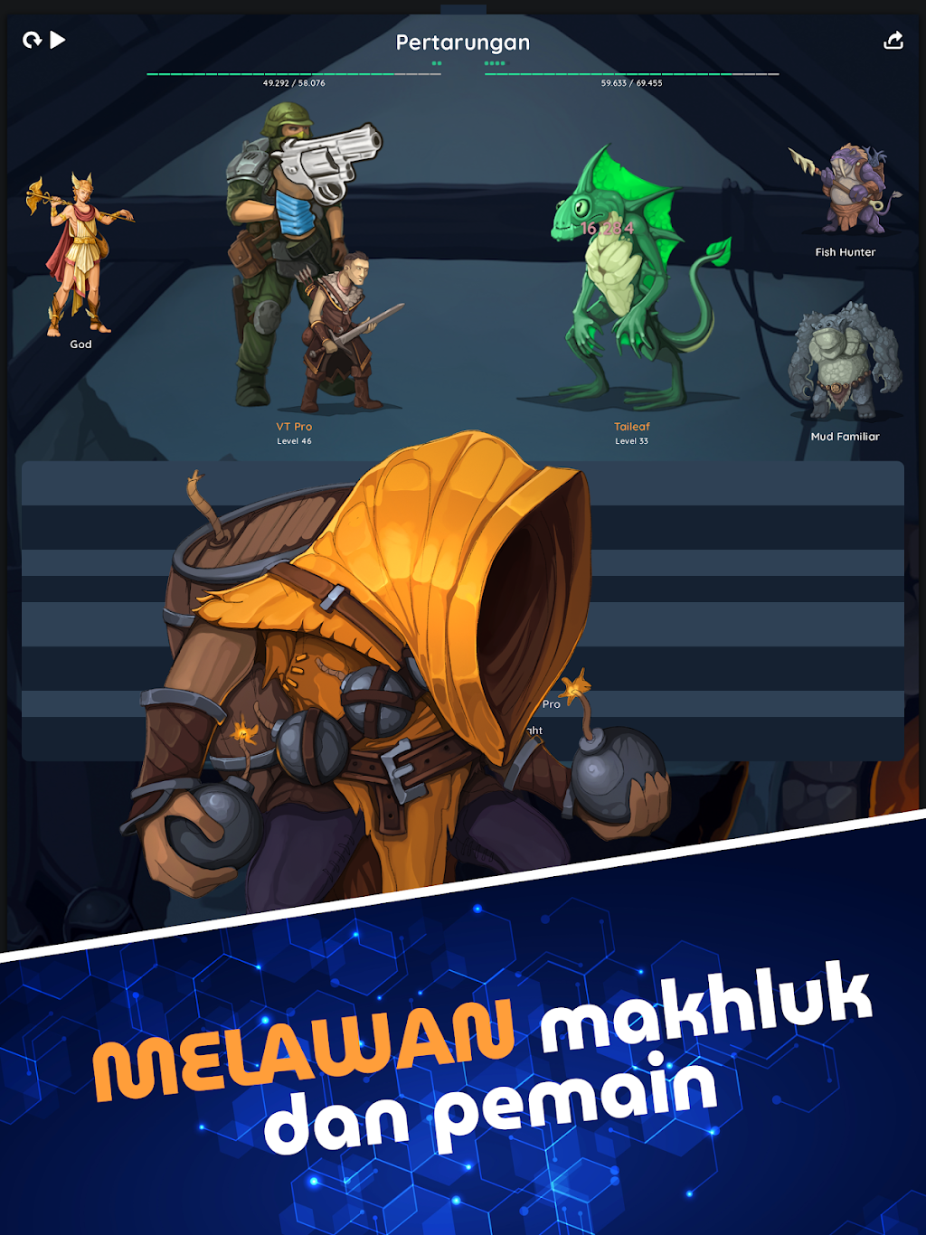 cover