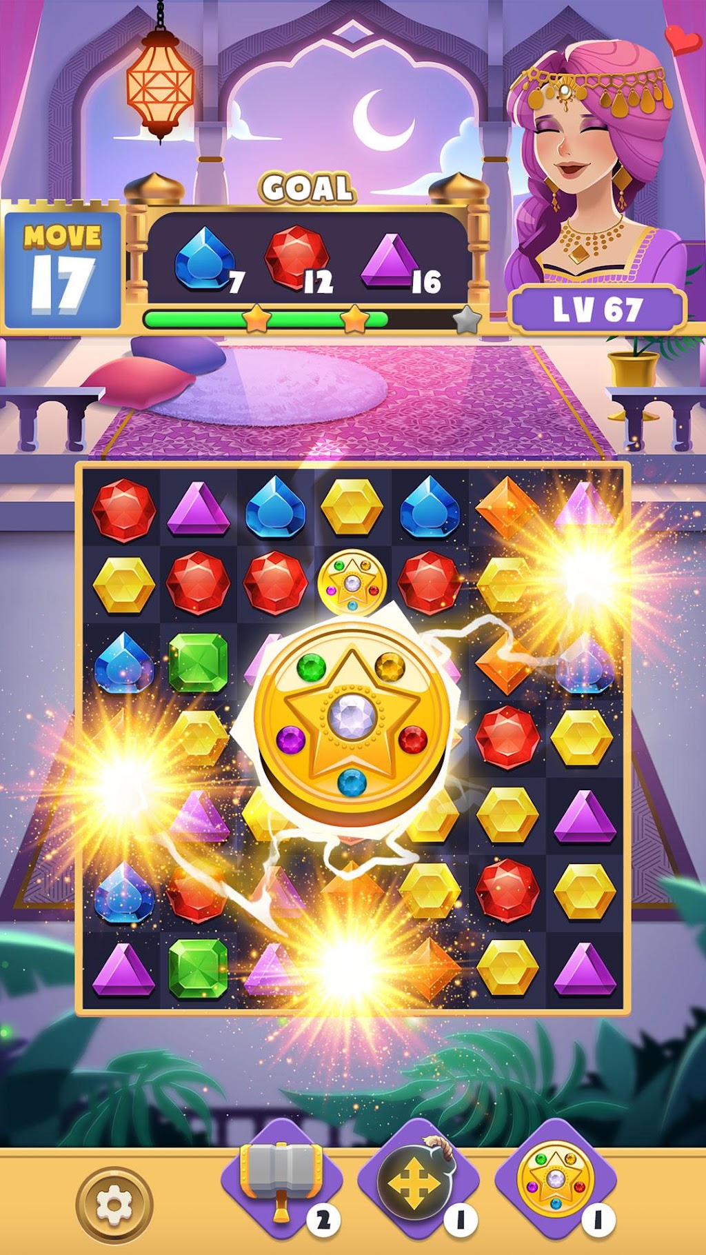 cover