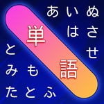 ワードサーチパズル