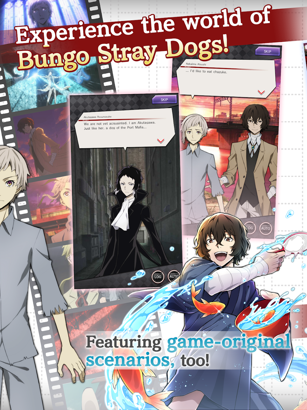 cover