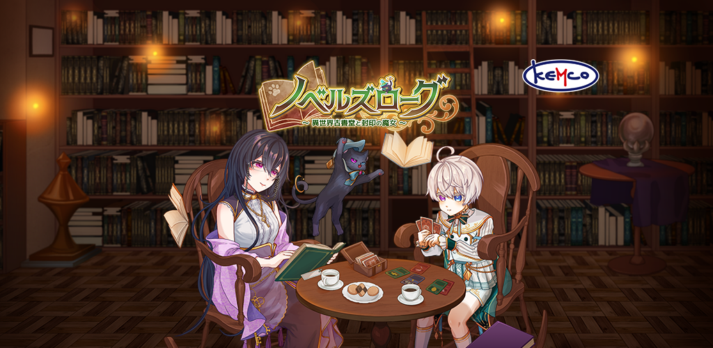 video cover