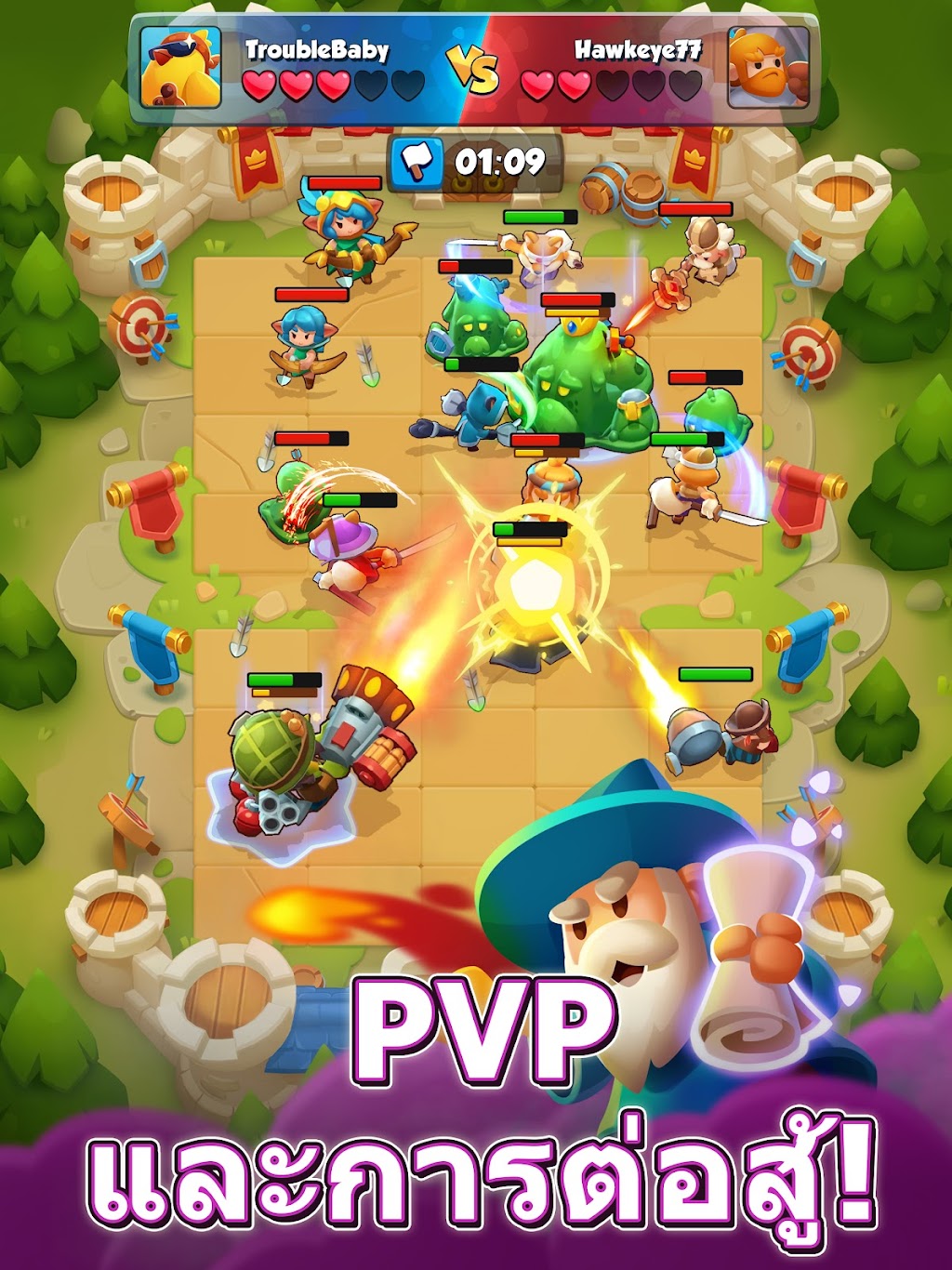cover