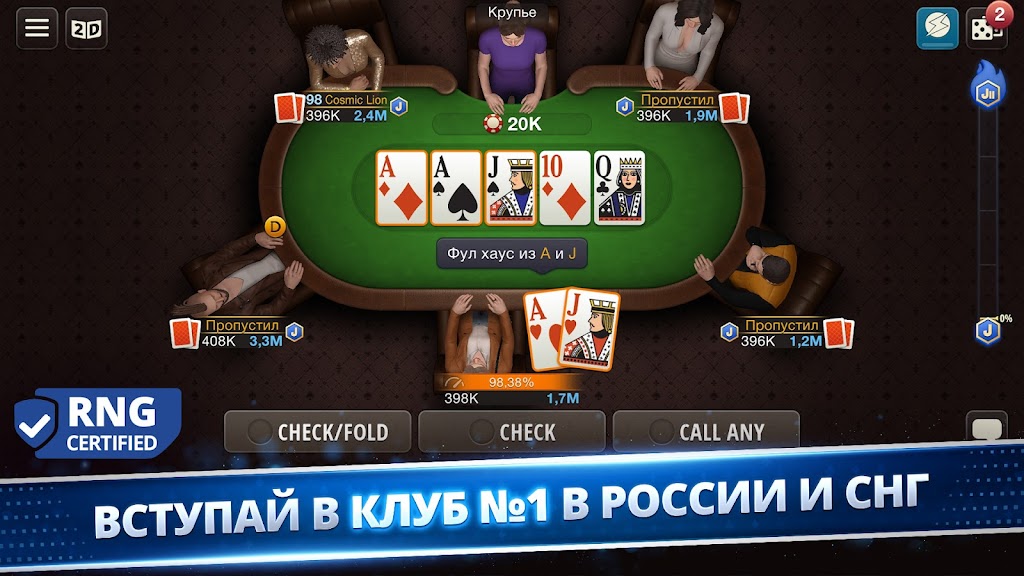 cover