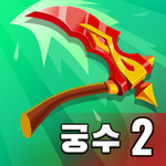 컴뱃 퀘스트 - 궁수의 전설! 로그라이크 롤플레잉 게임