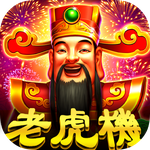 Lotsa Slots- 老虎機、賓果、休閒拉霸娛樂城遊戲