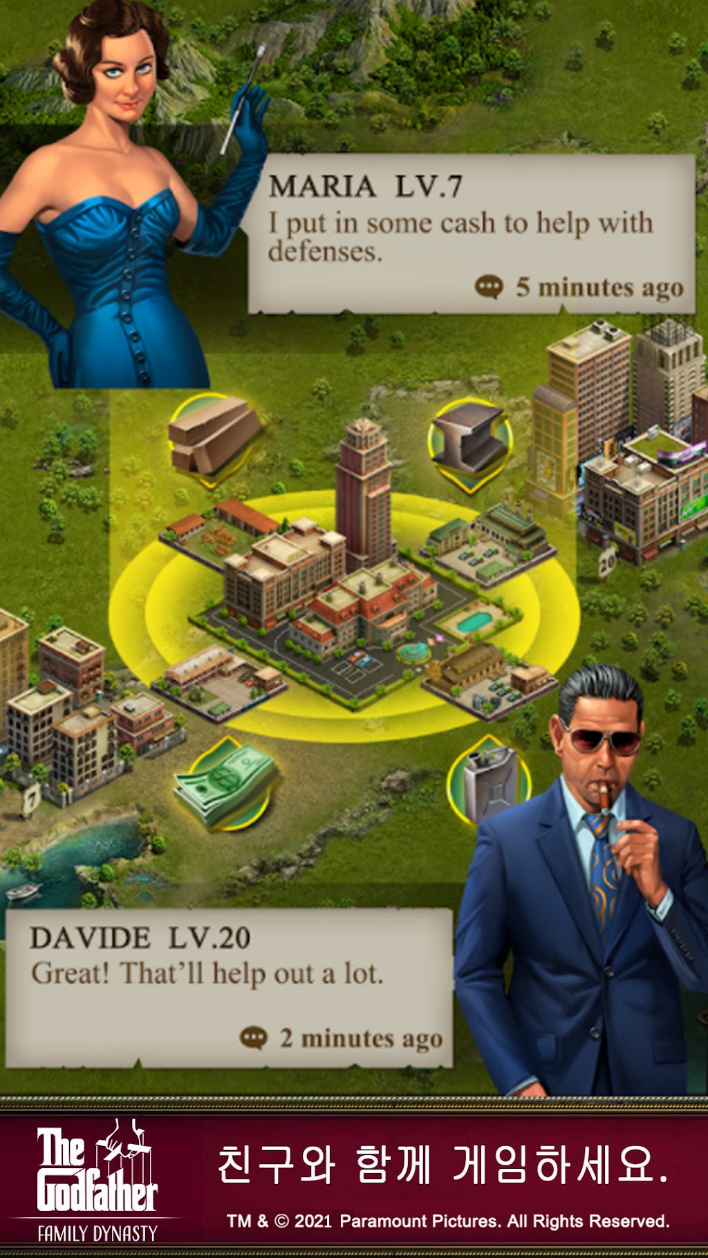 cover