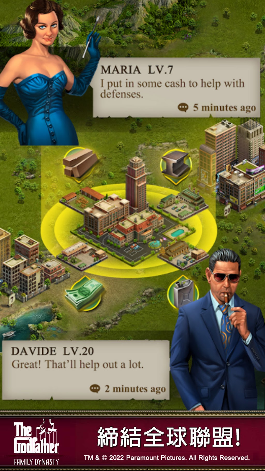 cover