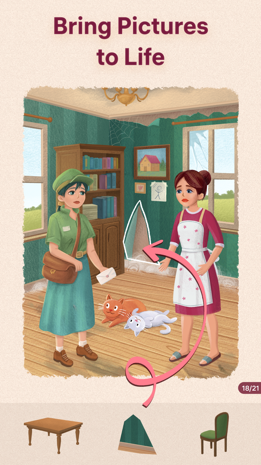 cover